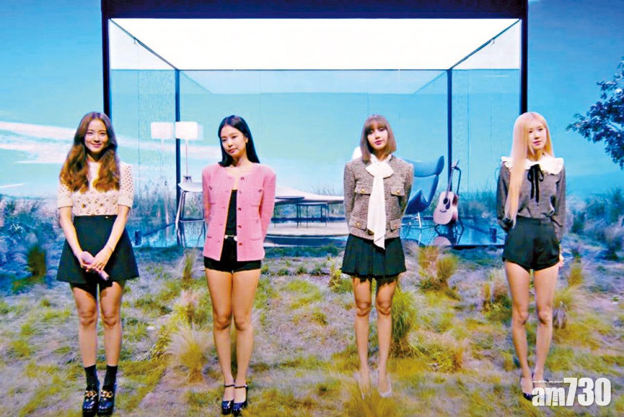 BLACKPINK《Dear Earth》呼籲珍惜地球