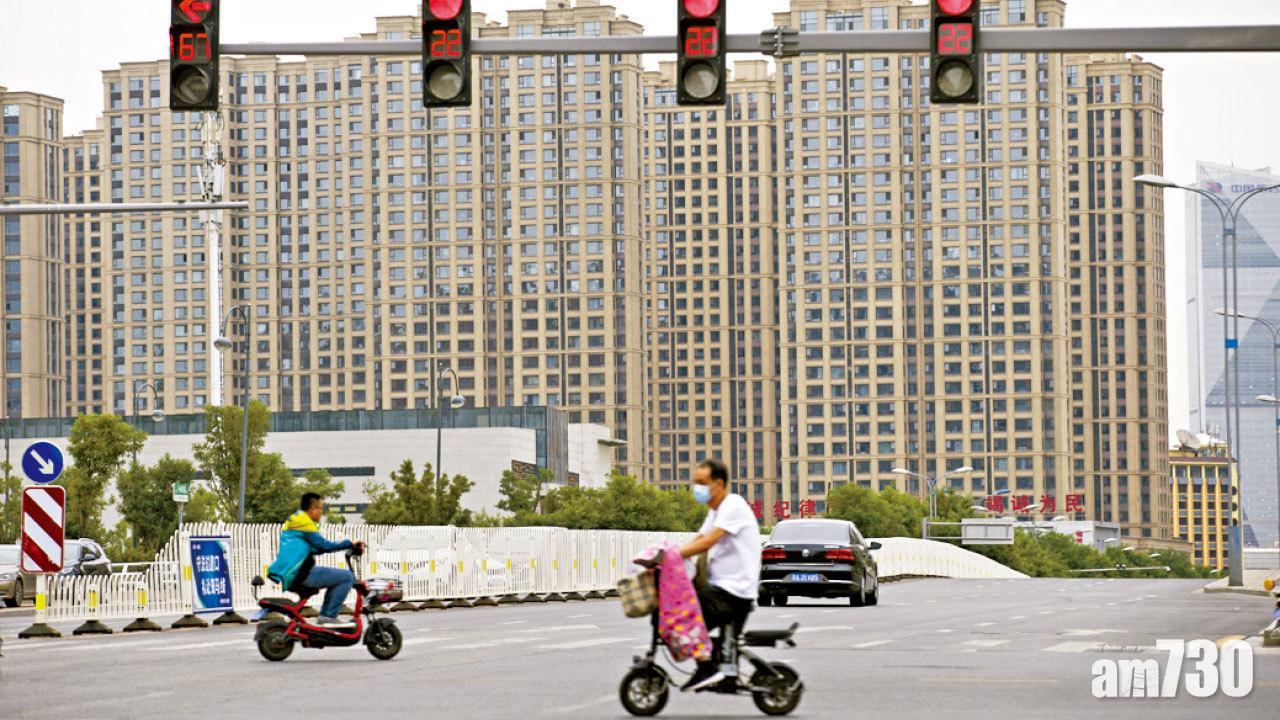 內房及建材股恐受累 內地房產稅殺到