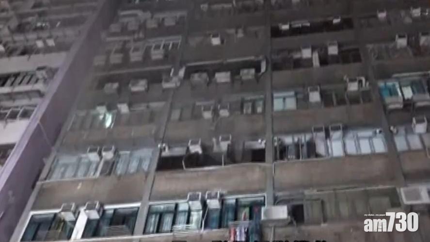 旺角單位疑遭縱火  一名女子被捕