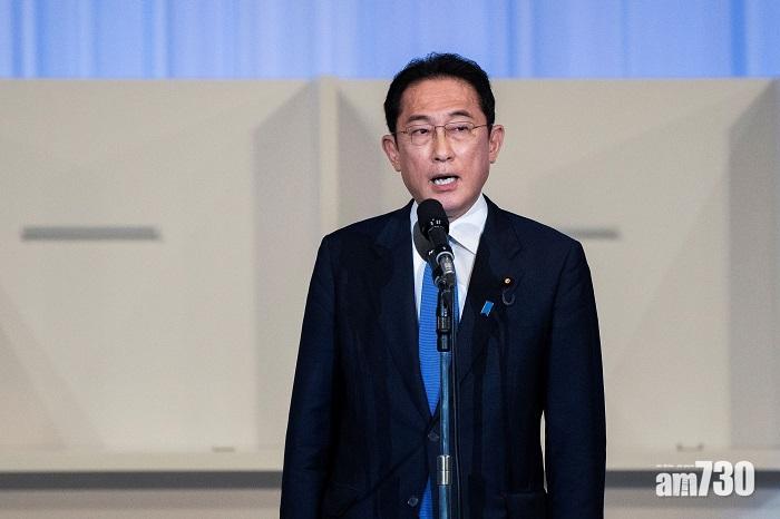 日媒指岸田文雄首次外訪將出席氣候峰會