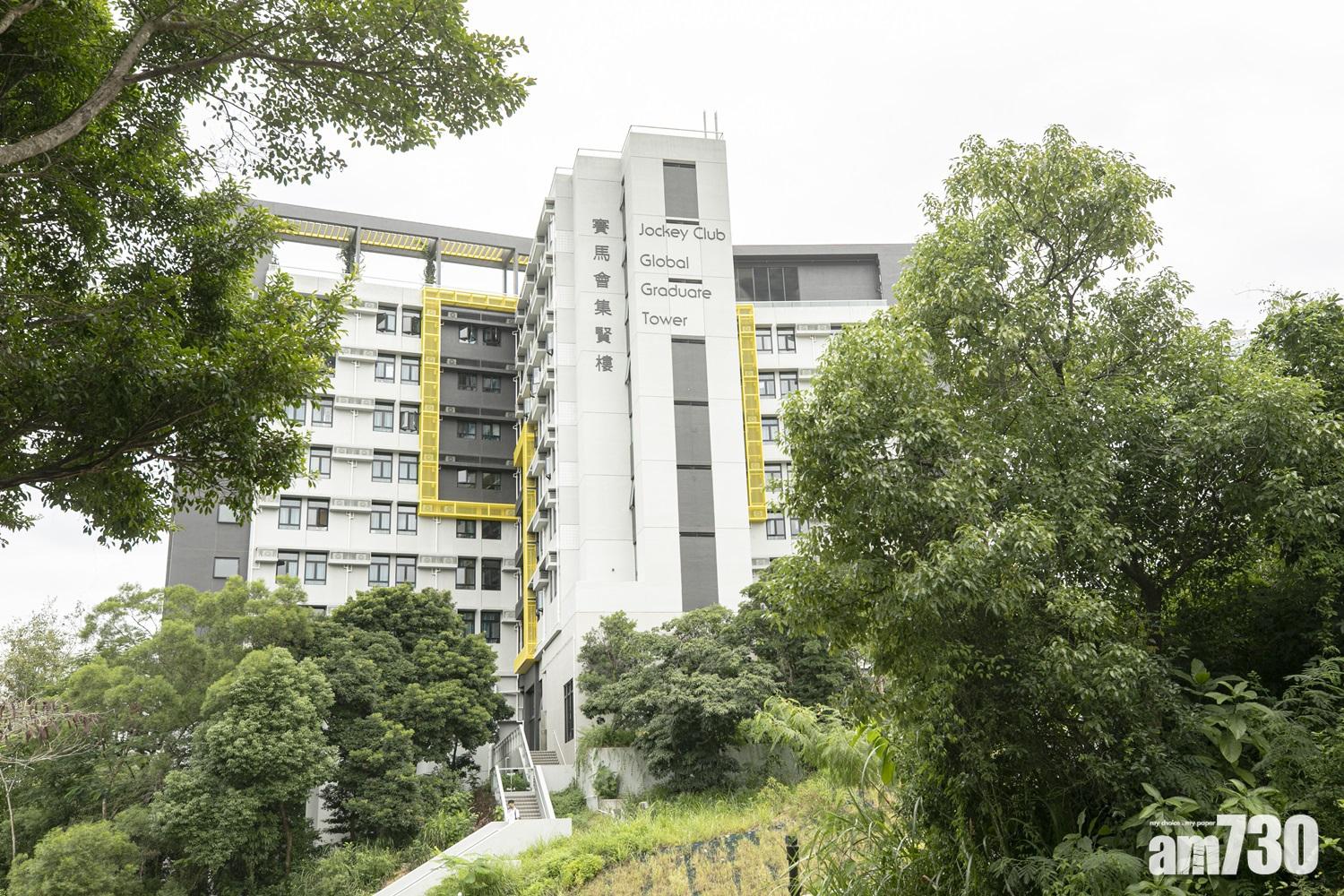 科大集賢樓開幕供504個宿位  採綠色設計獲鉑金獎