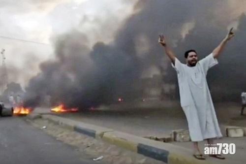 軍事政變｜蘇丹軍方解散文人政府軟禁總理 群眾上街抗議12傷