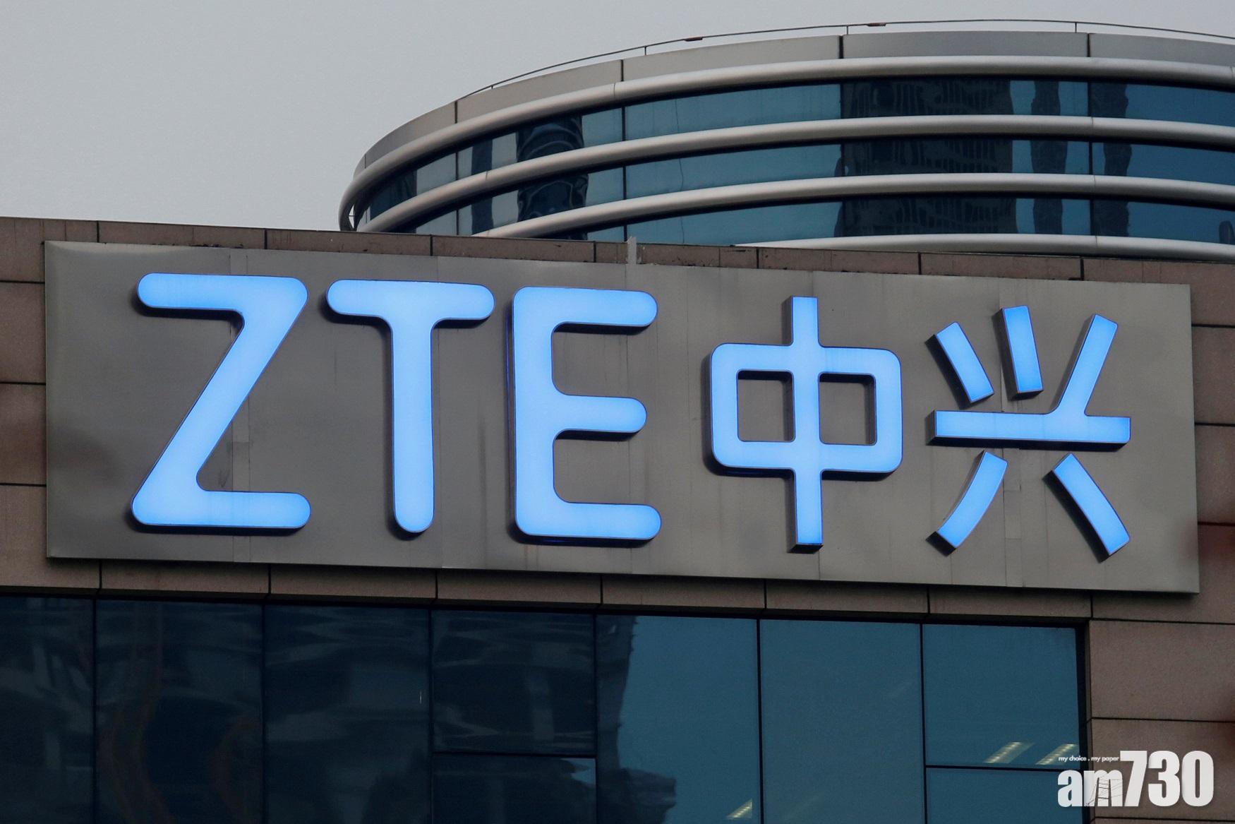 企業放榜｜中興上季多賺1.1倍 