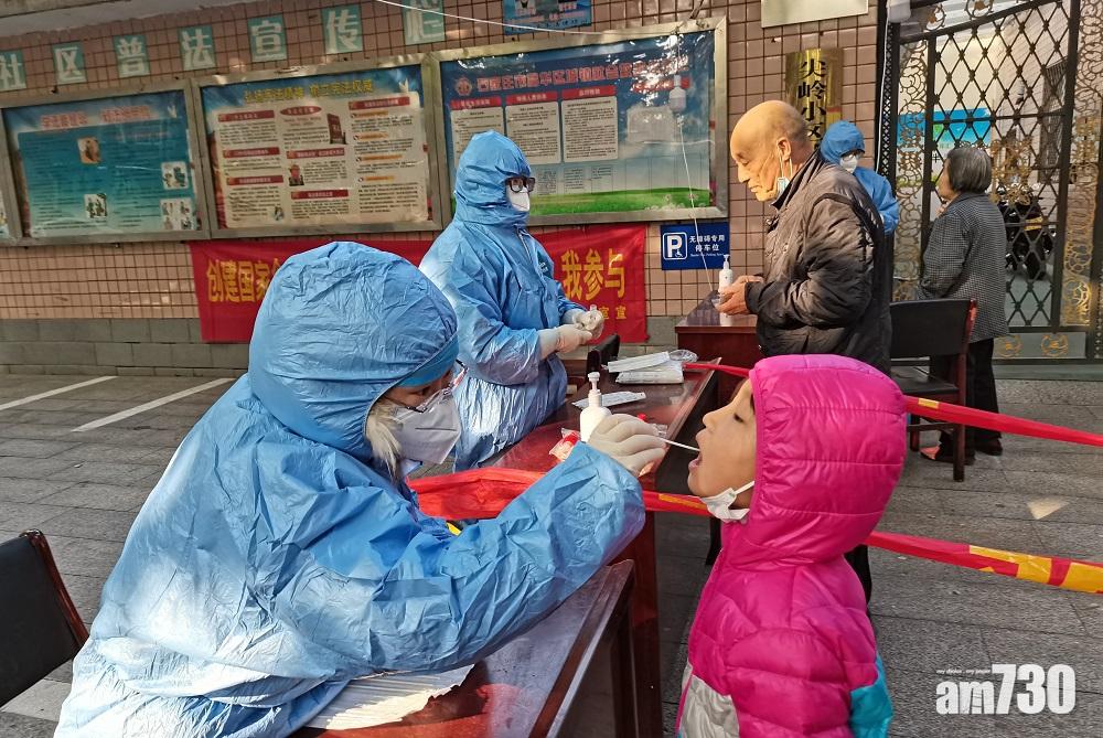 新冠肺炎｜醫護超市員工紛感染 內蒙額濟納旗全民禁足抗疫