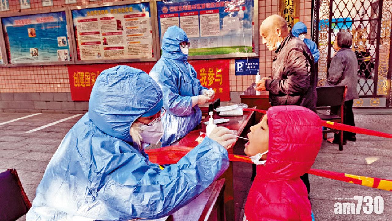 新冠肺炎｜醫護超市員工紛感染 內蒙額濟納旗全民禁足抗疫