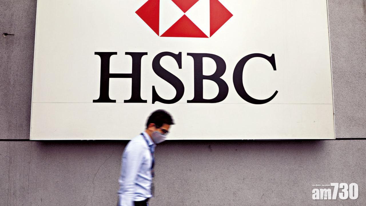 獅王績優 斥156億回購安撫股東 滙控季息今年復派無望