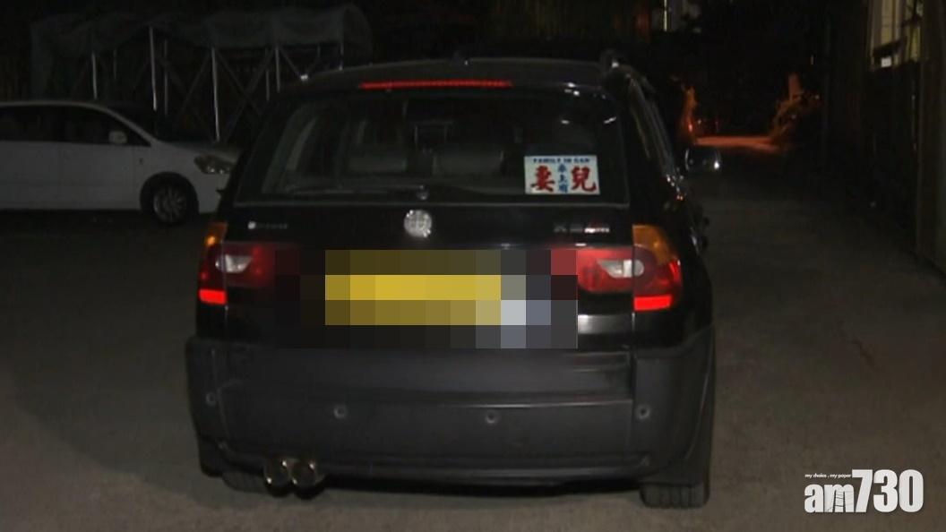 天水圍截可疑私家車撿多把利刀  1人被捕 