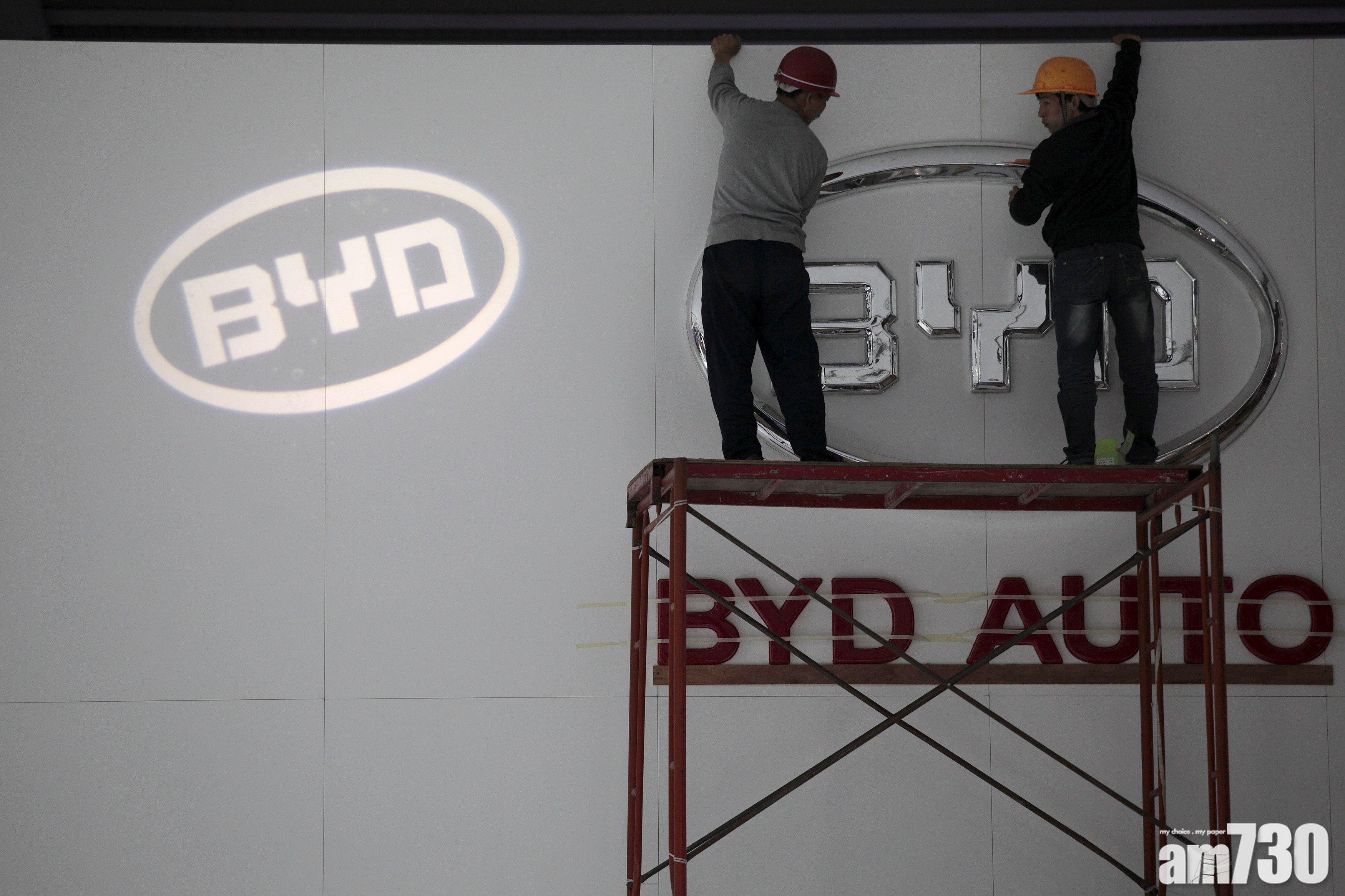 傳比亞迪電池將加價不少於20%　內部人士：正在核實