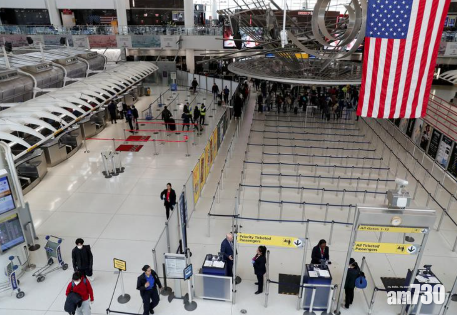 新冠肺炎｜美下月起放寬入境有咩條件？幾類人士免打針證明 