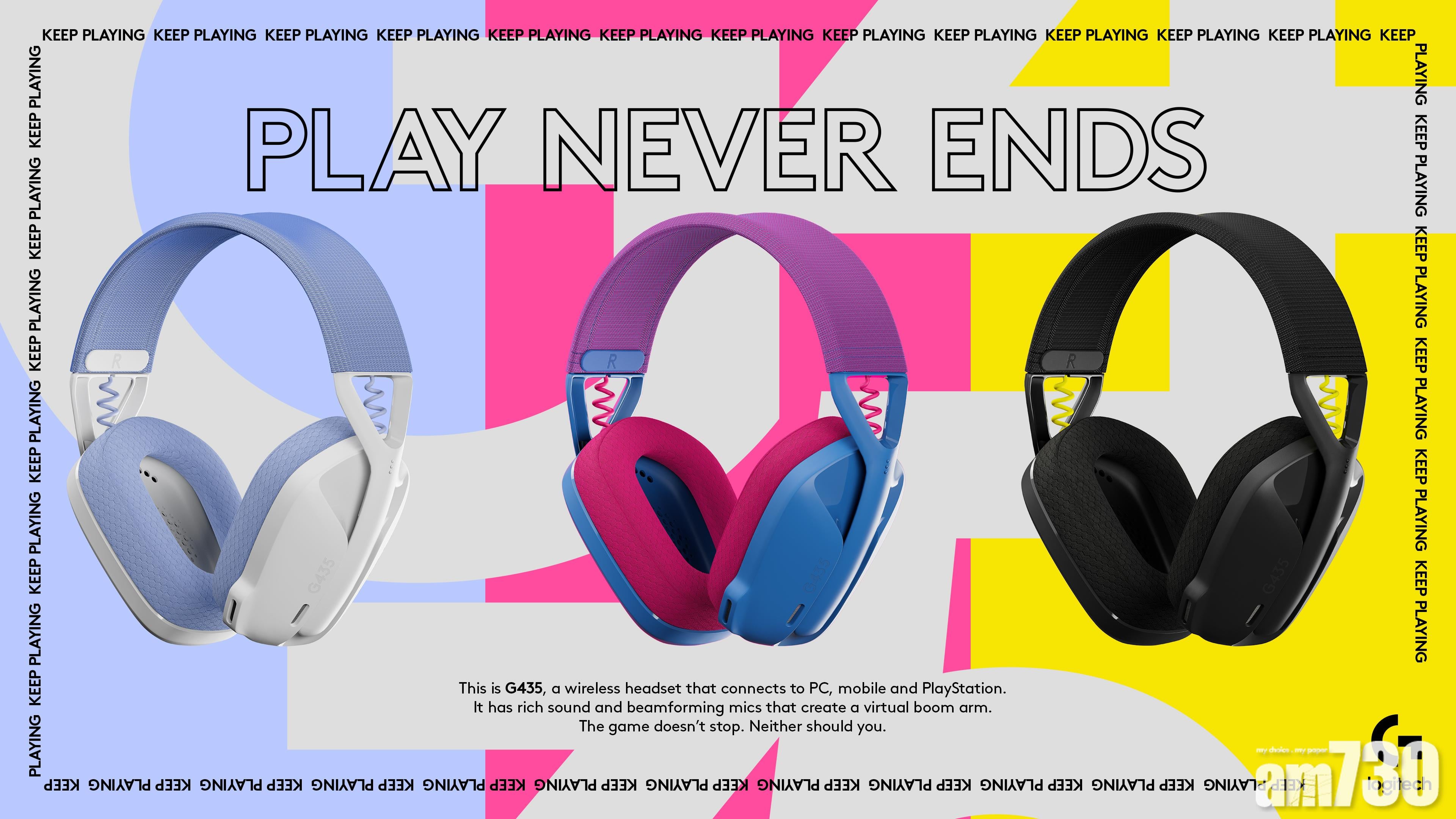 環保又LIGHTSPEED Logitech撞色G435無線電競耳機