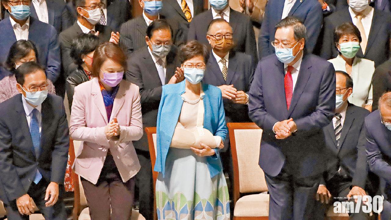 國家安全｜人權組織撤港 林鄭：無法證明與國安法有關