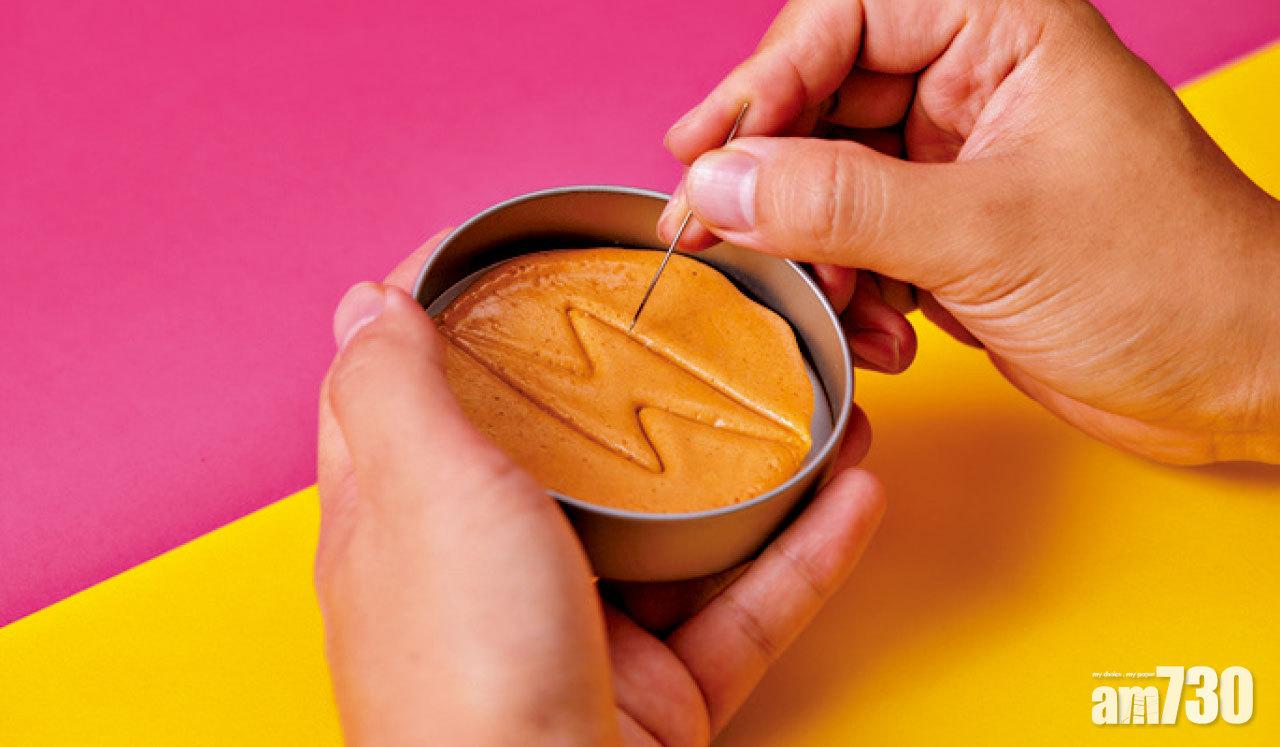 扮魷魚挑戰 「Flash椪糖小遊戲」 免費送咖啡