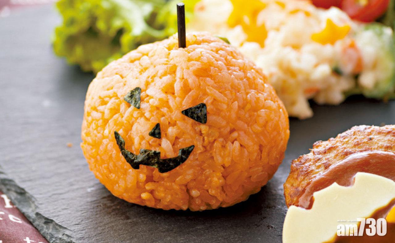 Oisix「Trick or Treat」 送純香印提子果汁