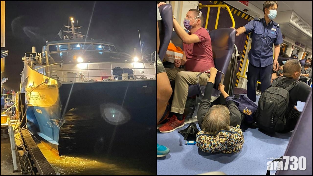 新渡輪疑機件故障撞梅窩碼頭　5人輕傷送院