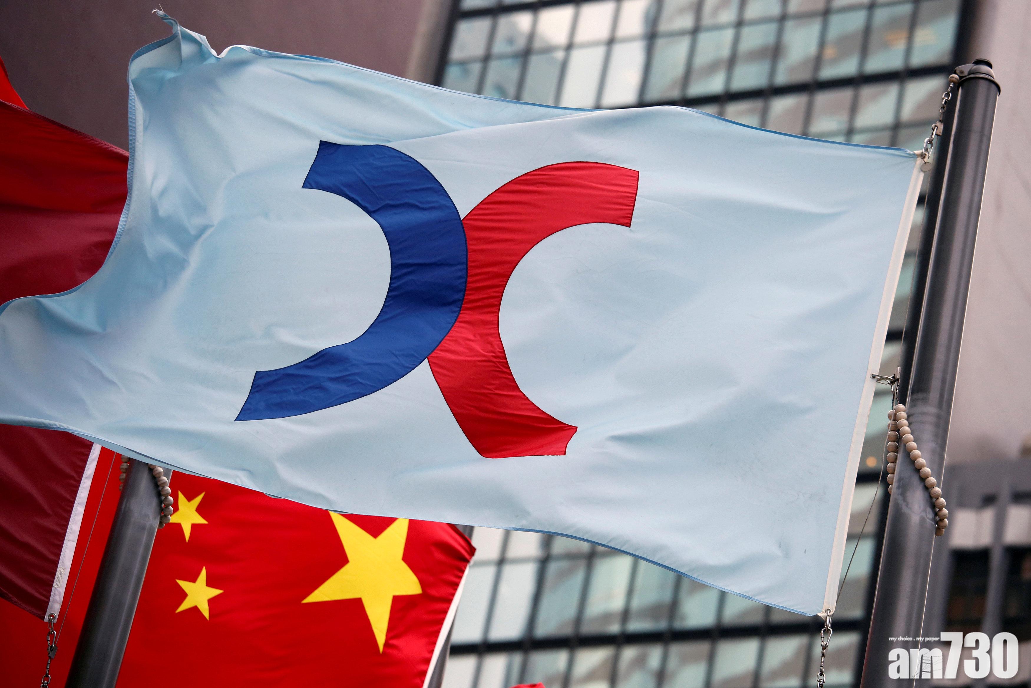 港交所首3季純利98.61億元　按年增約15%