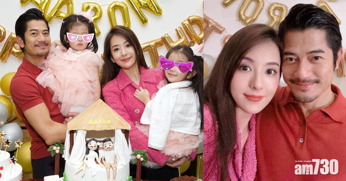 郭富城56歲生日 與方媛襯到絕慶祝