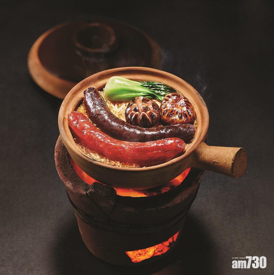 暖笠笠煲仔飯  奇華臘腸膶腸第二擊優惠　網店同步八折七天