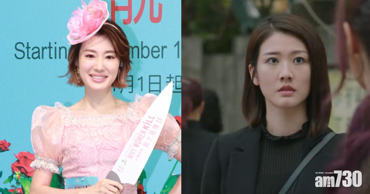 鄧佩儀疑被掟入雪櫃 蔣家旻否認對方難相處