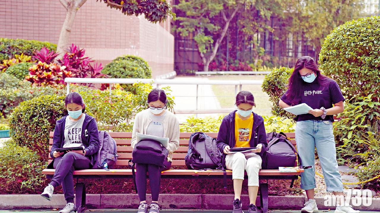 考試改革｜2023年DSE再精簡 中文口試 通識IES  提早告終