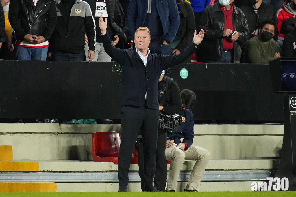 西甲︱作客1球負華歷簡奴　巴塞辭退朗奴高文