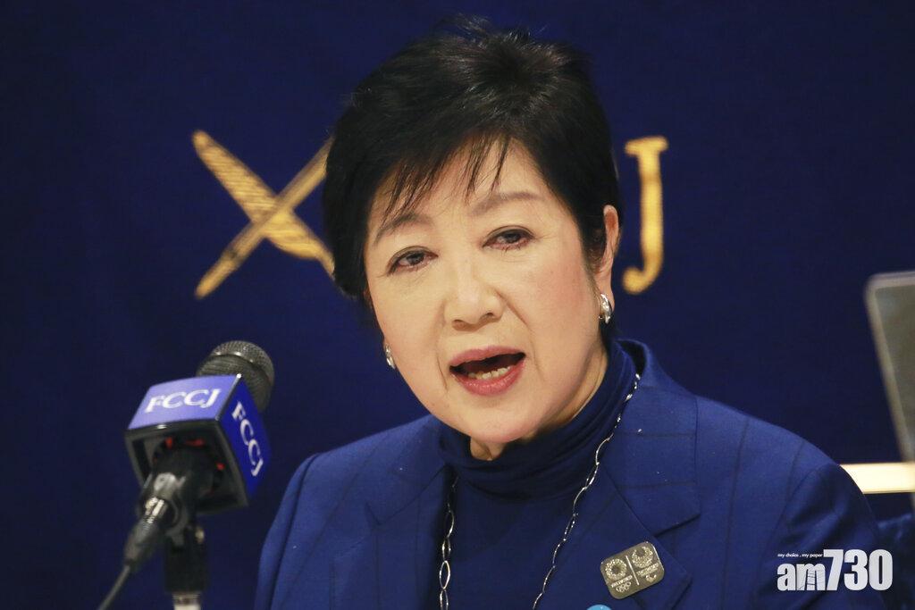 東京都知事小池百合子再入院　宣布休養一周