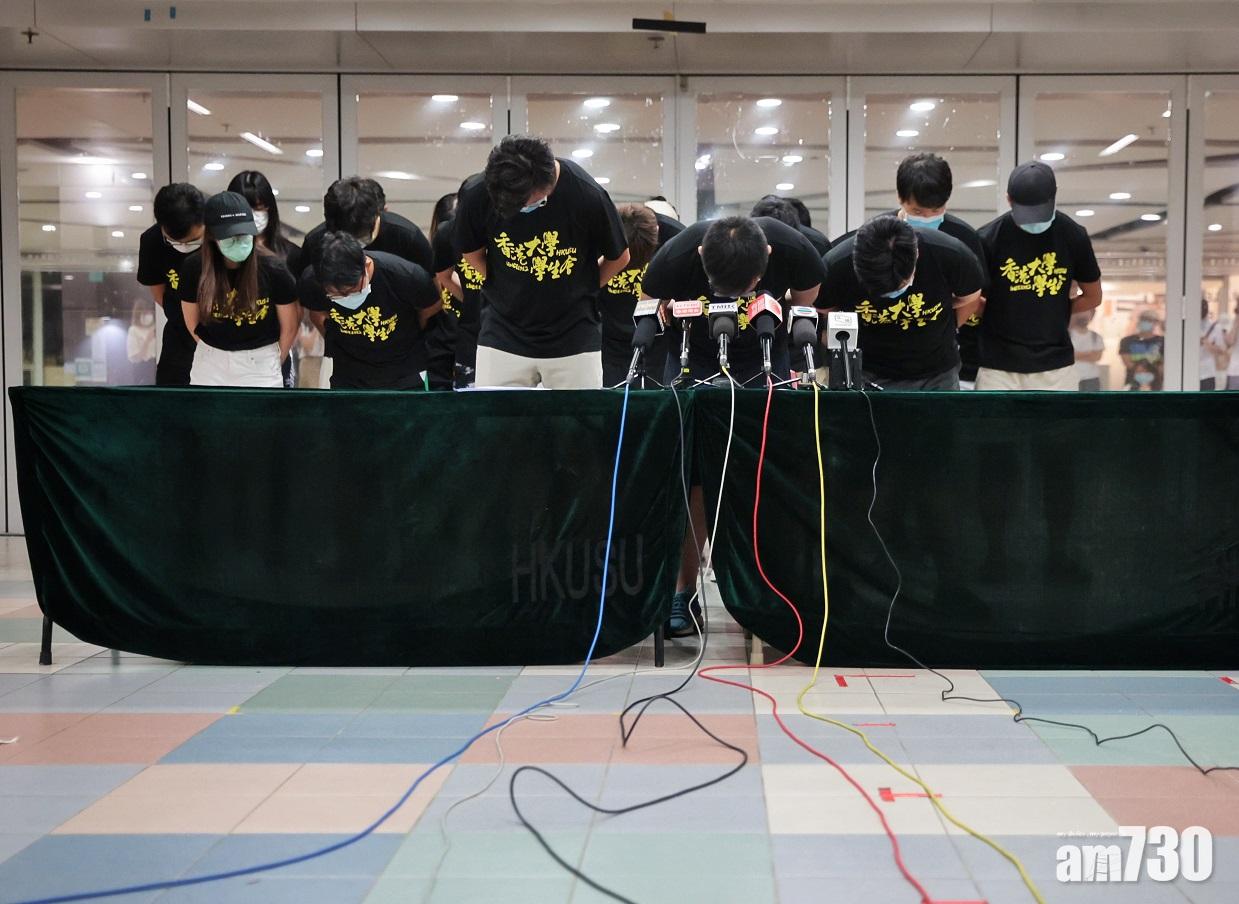 七一刺警｜4港大評議會生需時申法援　押明年1月再訊