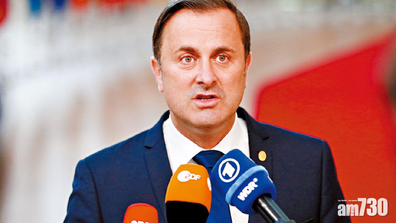 學術醜聞｜盧森堡總理認抄襲 碩士論文僅2頁「原創」