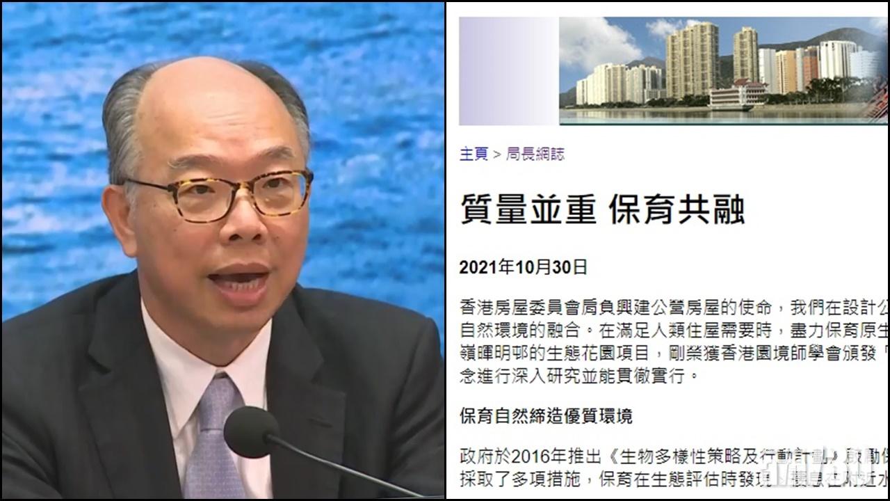 房屋需求｜陳帆：公屋輪候時間料2027年度起有較明顯改善