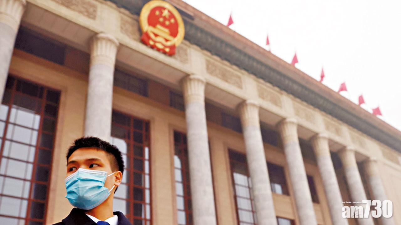 聚焦議息 六中全會 港股本月或拉鋸