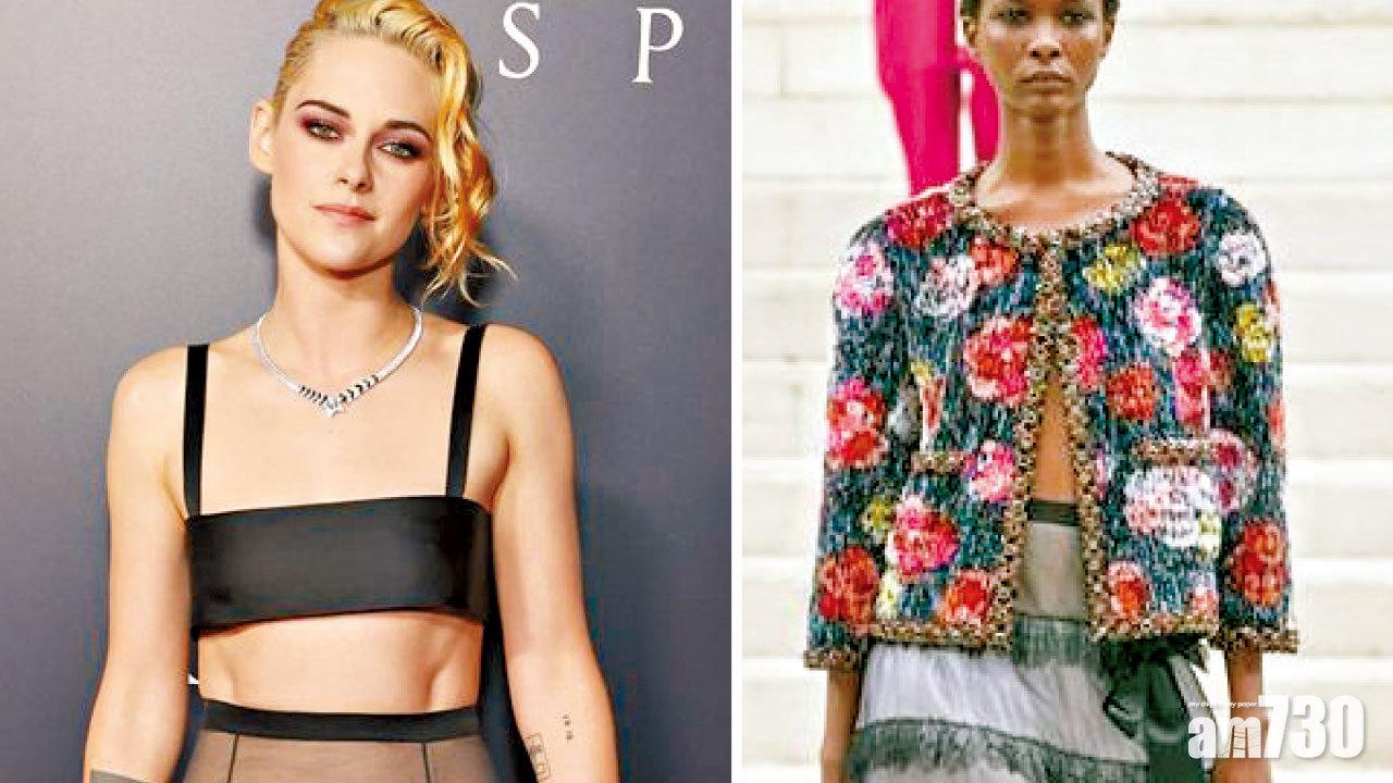 圖片新聞｜入形入格