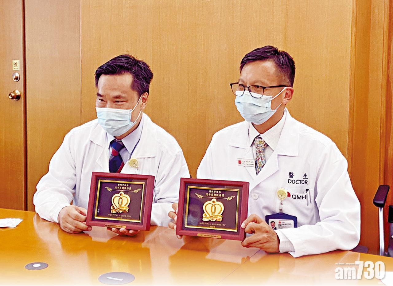 瑪麗醫院急症孖寶兄弟 攜手領醫院繼續向前