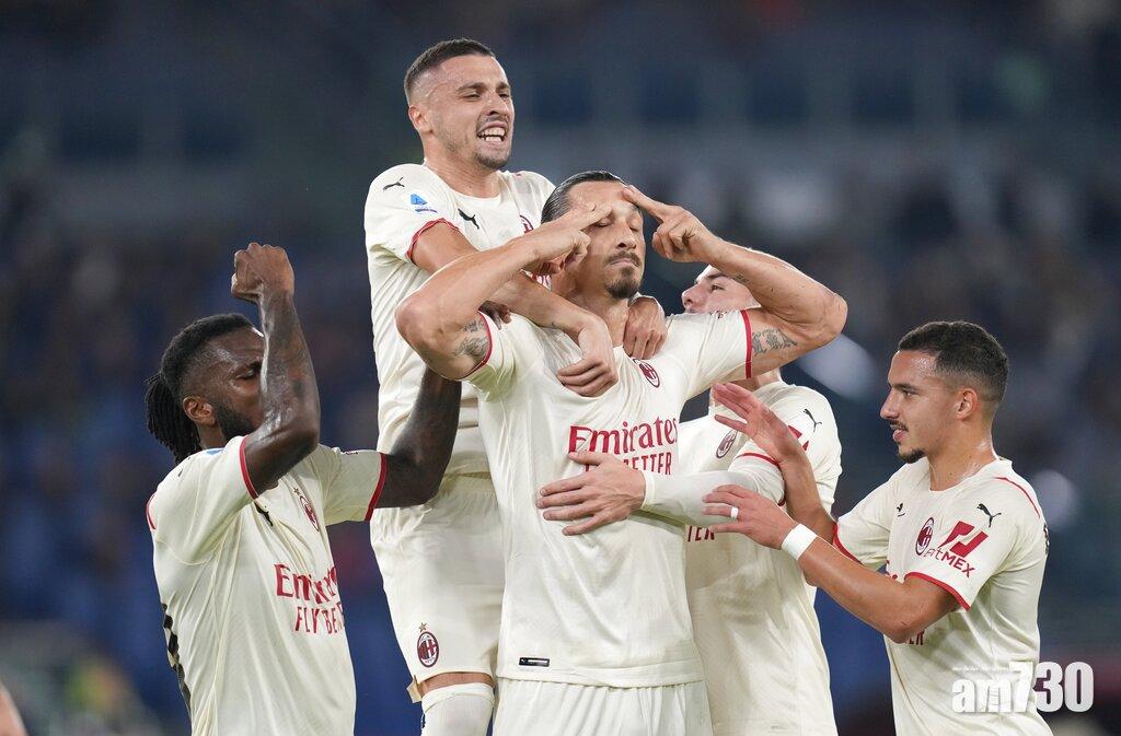 意甲︱伊巴第400個聯賽入球　助米蘭擊退羅馬