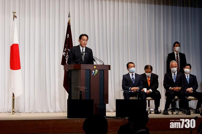 岸田文雄月中將推疫後大型經濟政策　稱未來施政跟隨民意