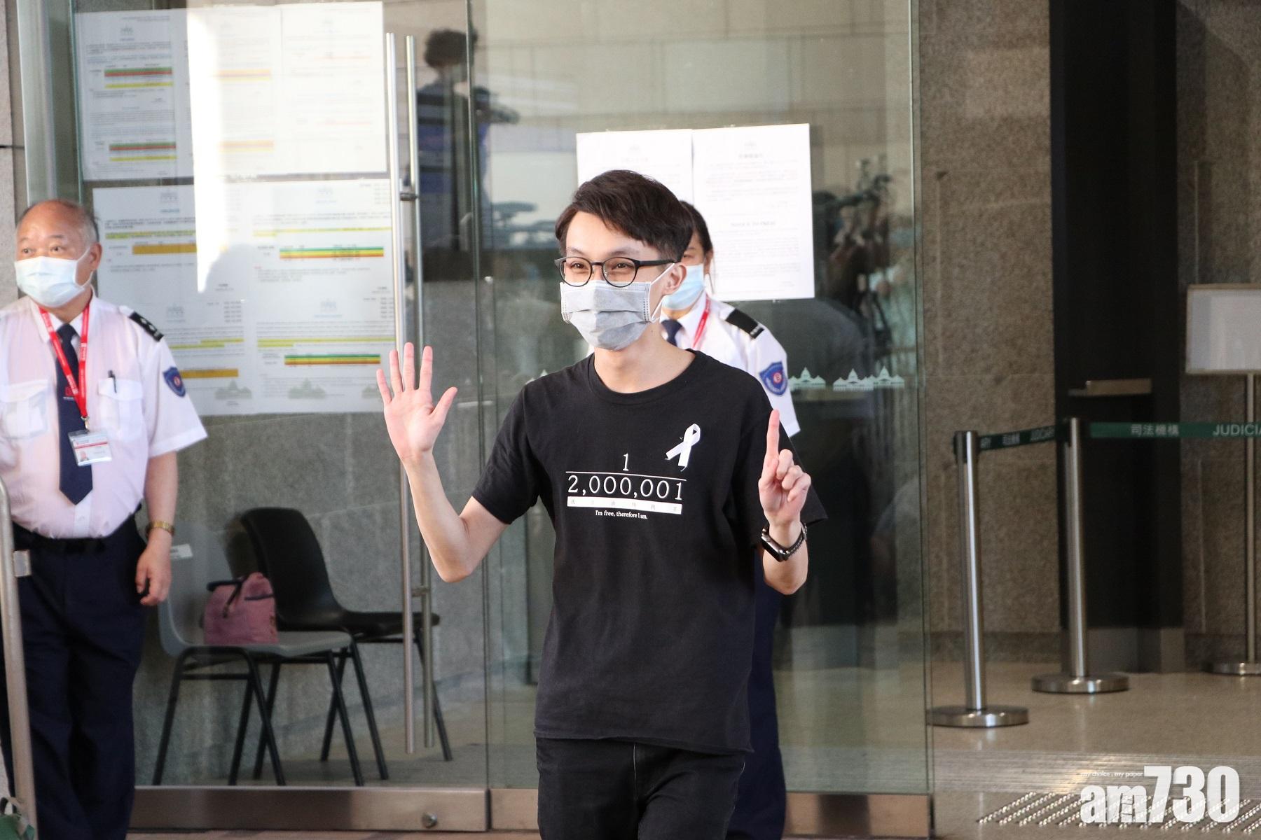 涉民陣無交資料　前召集人陳皓桓認罪