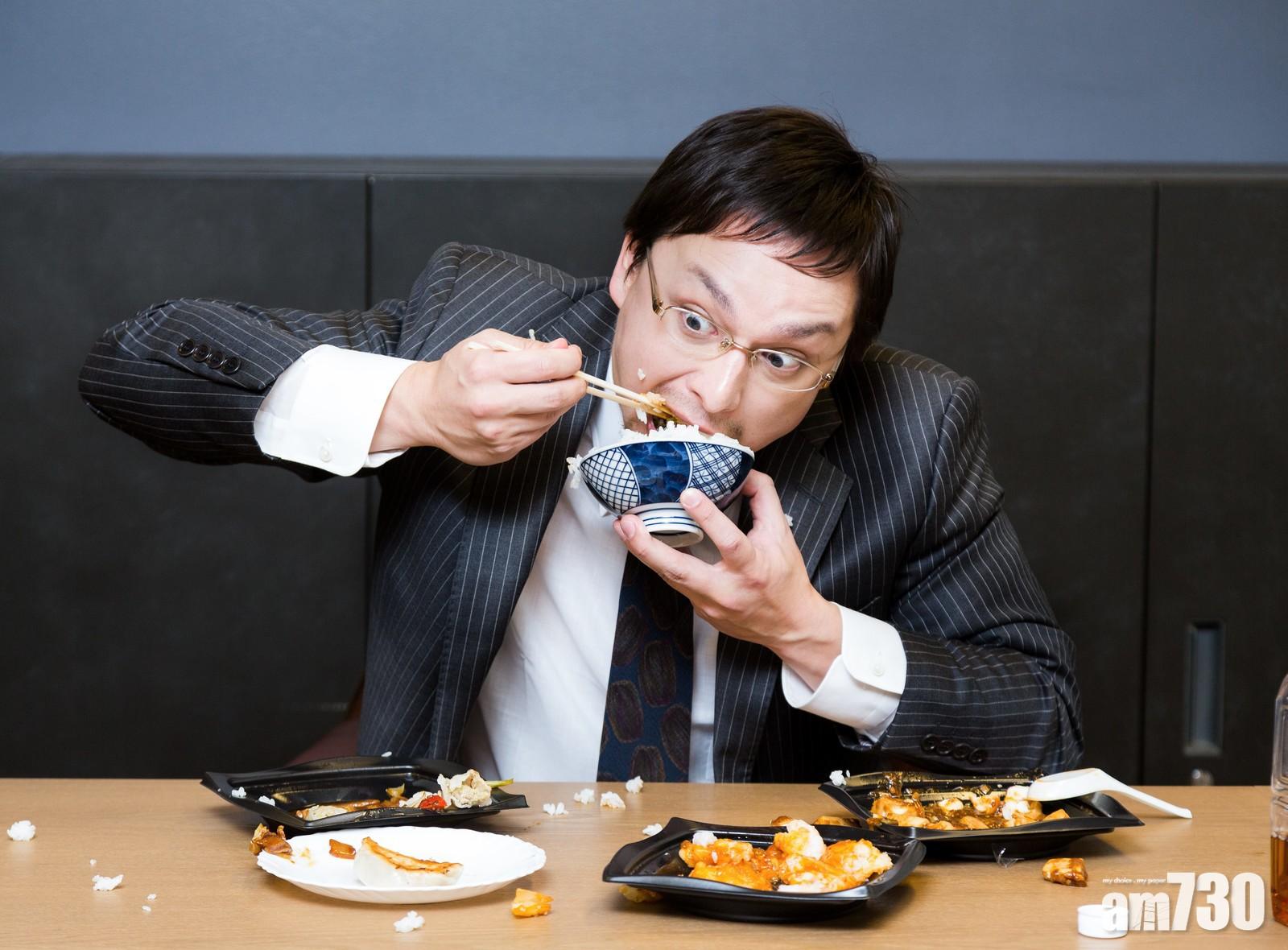 減少狼吞虎嚥的7個貼士