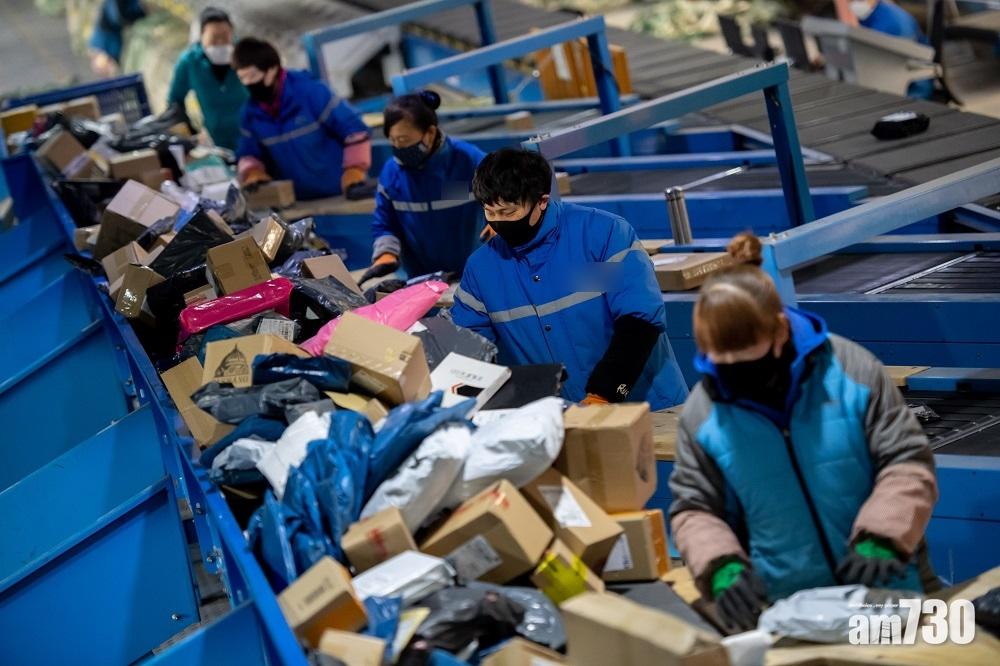 內地速遞面單交易猖獗 個人資料賤價流向電騙集團