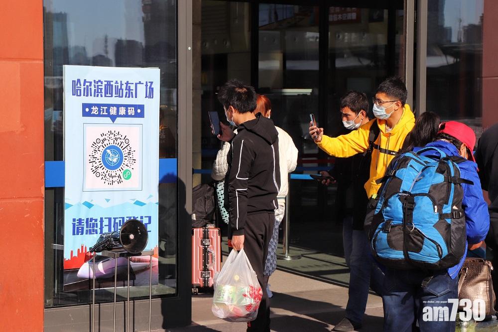 新冠肺炎｜買賣健康碼截圖闖火車站 西安兩男被捕