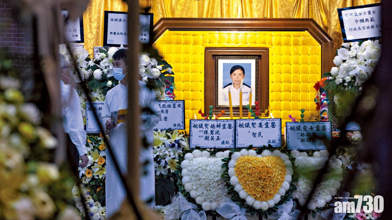 政府高官一哥靈堂弔唁 殉職水警林婉儀今葬浩園