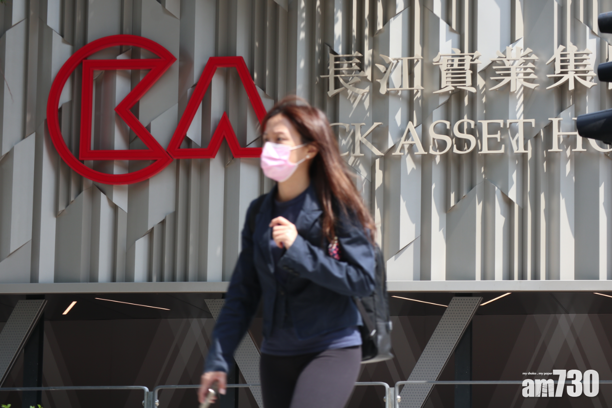 長實據報增持飛機租賃合資企業至90%權益　餘下一成由李嘉誠海外基金持有