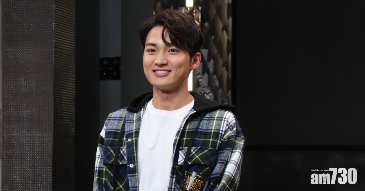 瘦到凹咗 周嘉洛唔知獲公司力捧