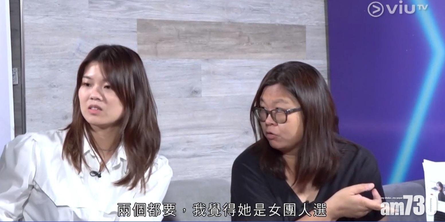 全民造星IV｜燒賣靠性格贏阿妹 花姐定二揀一賽制玩謝自己