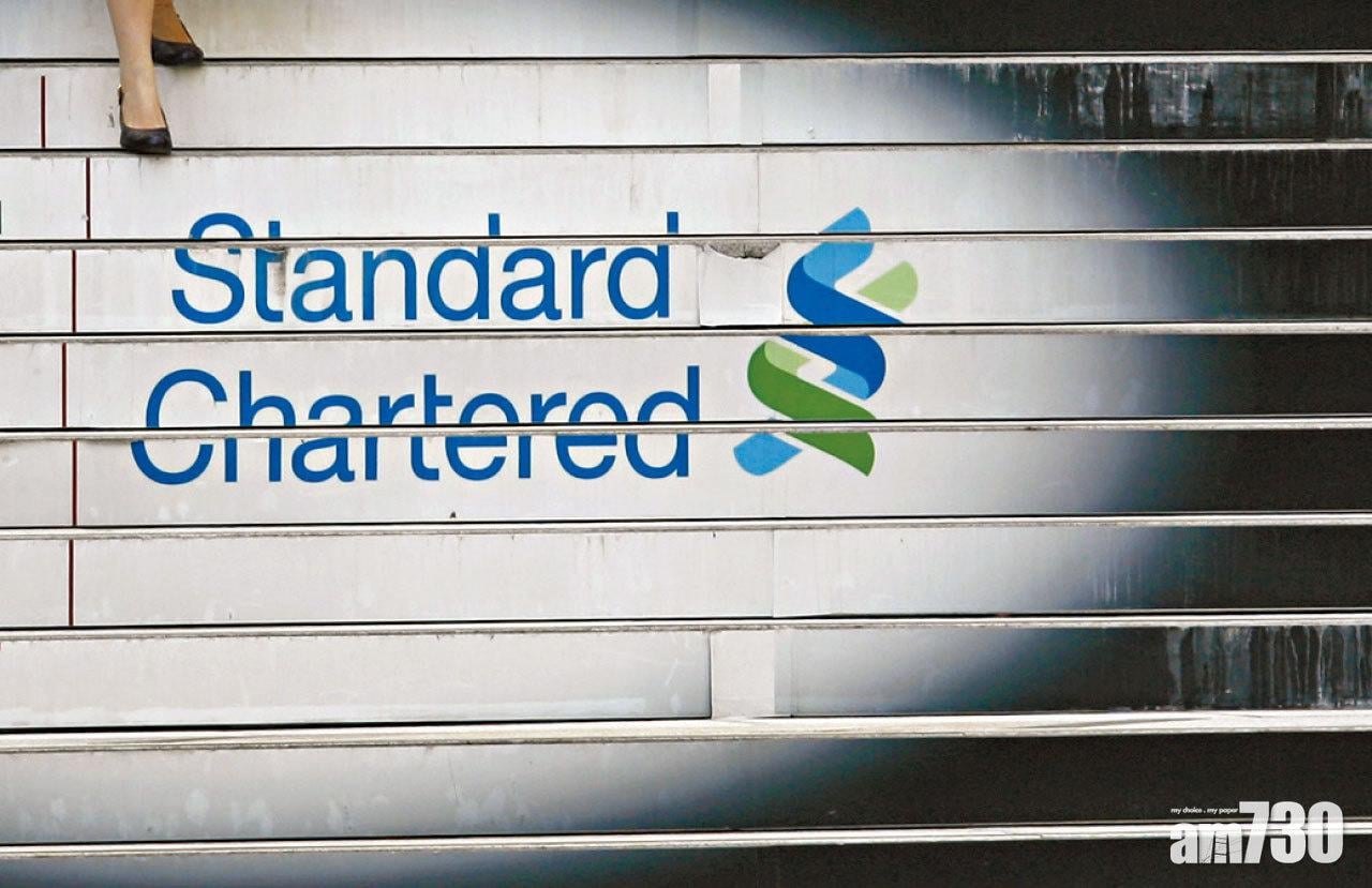 渣打季績符預期 賺50億飆四倍