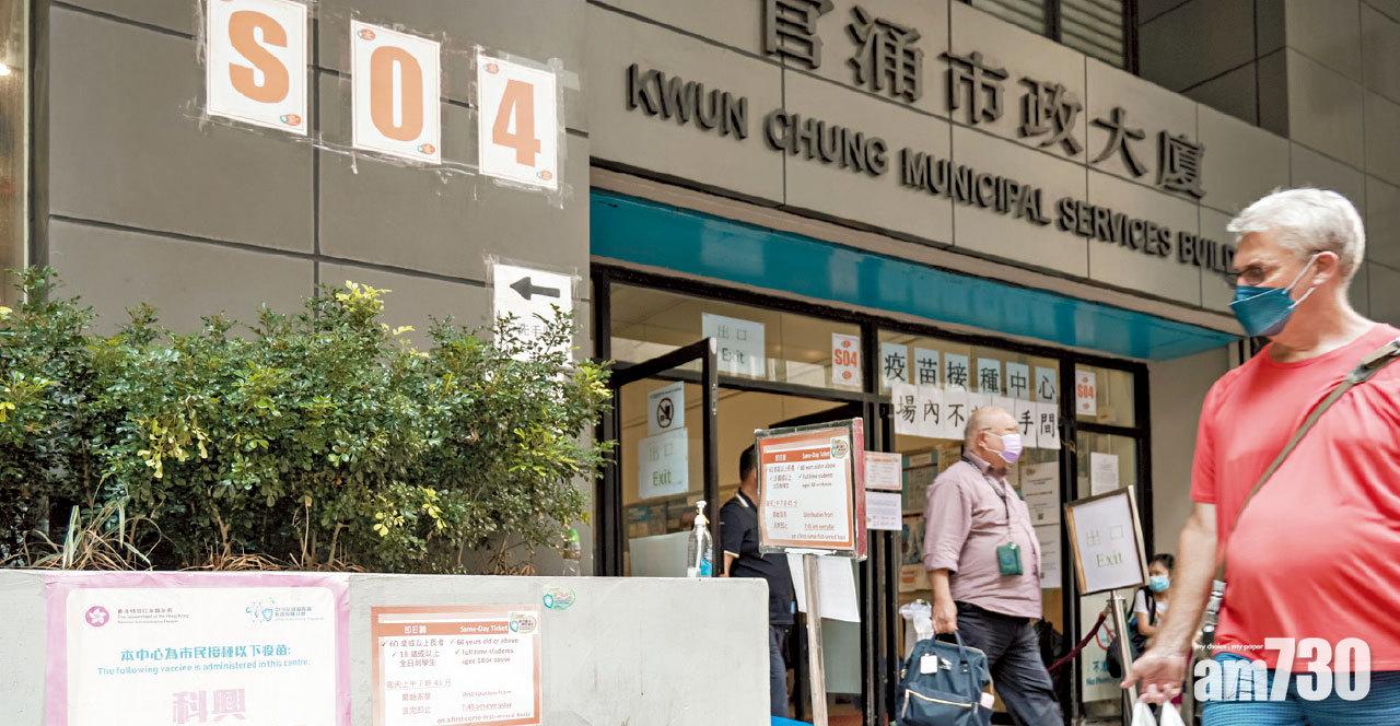 死因研訊｜男子打科興後離世 友人供稱事主排期通波仔