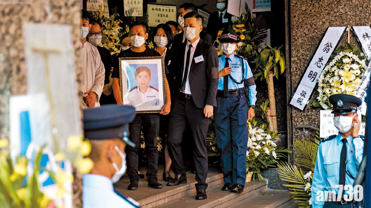 水警殉職｜警隊最高榮譽喪禮送別林婉儀 多名高官出席致祭
