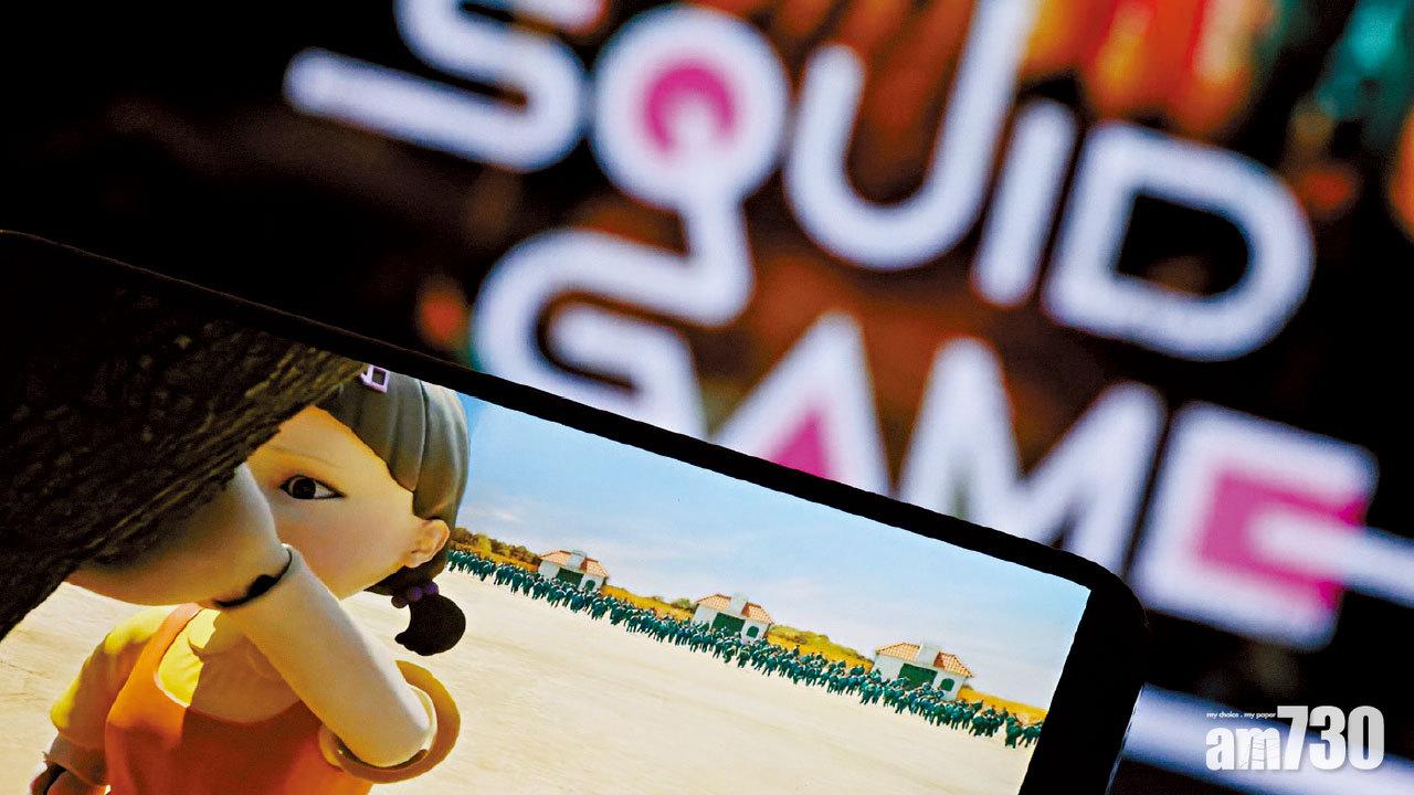 魷魚幣瞬間爆破 投資者被騙逾2600萬