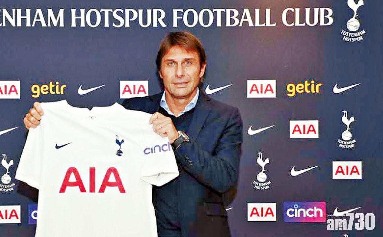 干地簽熱刺年半 傳獲1.5億鎊擴軍