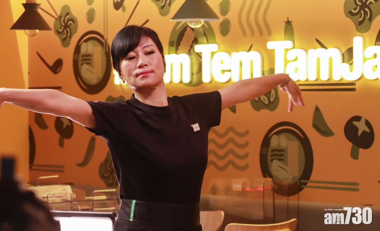 譚仔國際股價曾飆高一成創上市新高　惟仍未收復招股價