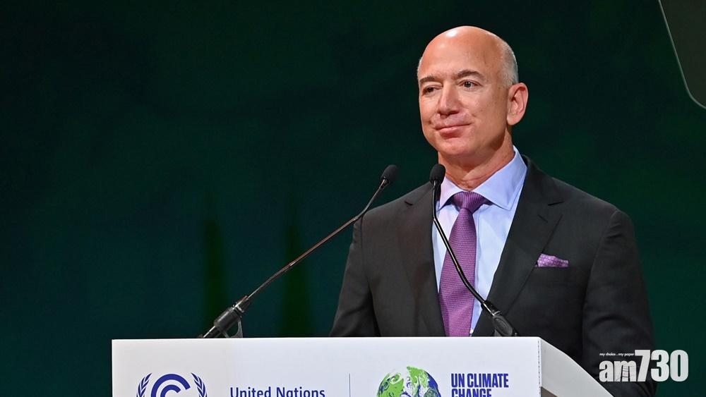 氣候變化｜貝索斯捐20億美元助恢復大自然  與蓋茲約翰遜被批虛偽