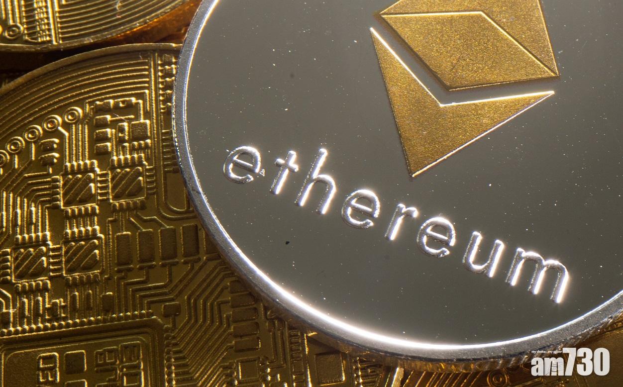 虛擬貨幣｜以太幣破頂 今年累飆逾5倍