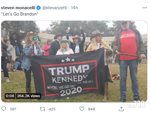 數百陰謀論者集會  叫甘迺迪兒子翻生夥拍特朗普選總統